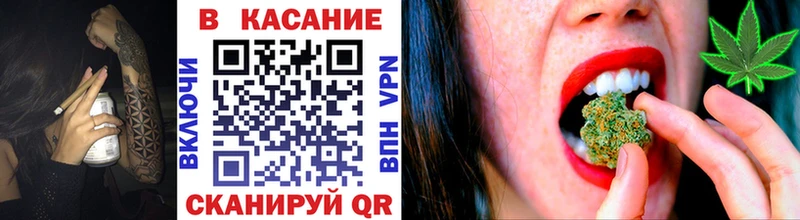 Где купить наркоту Уржум ГАШ  МАРИХУАНА  СК  Меф 