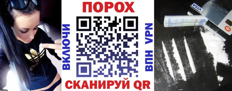 АМФ Розовый  Уржум 