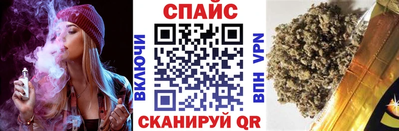 blacksprut ТОР  Уржум  Бутират GHB 