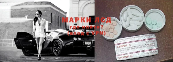 прущая мука Каменск-Шахтинский