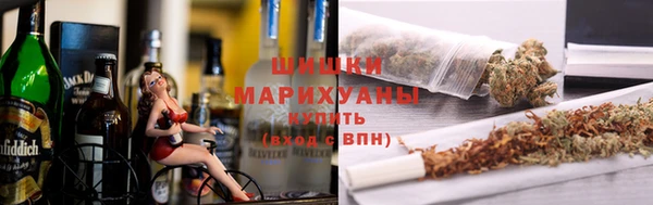 каннабис Михайлов