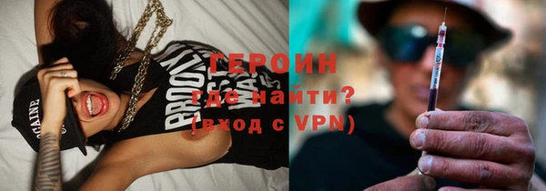каннабис Михайлов