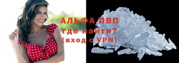 мдма Михайловка