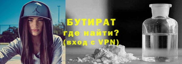 mdpv Карпинск