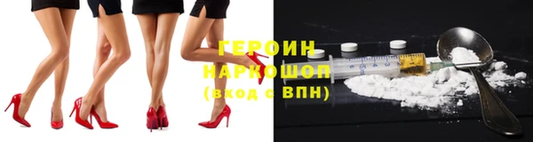 кокаин премиум Карталы
