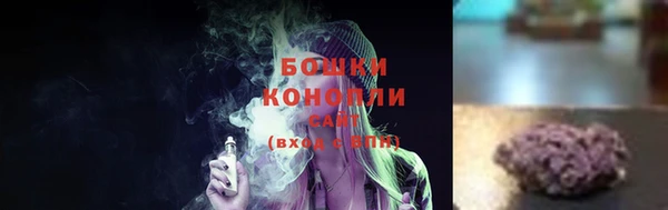 каннабис Михайлов