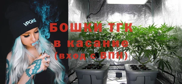 марки lsd Михайловск