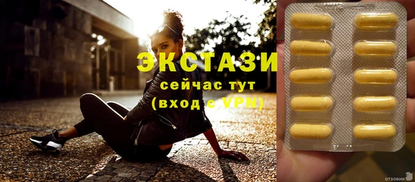 каннабис Михайлов