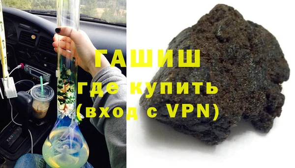 марки lsd Абдулино