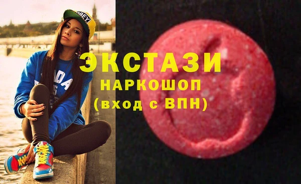 кокс Абинск