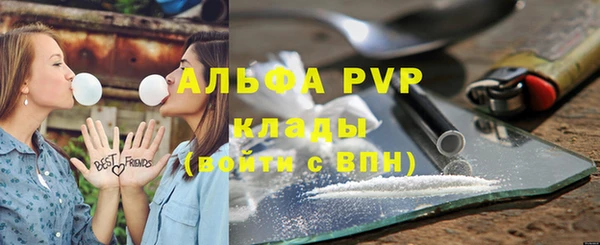 каннабис Михайлов
