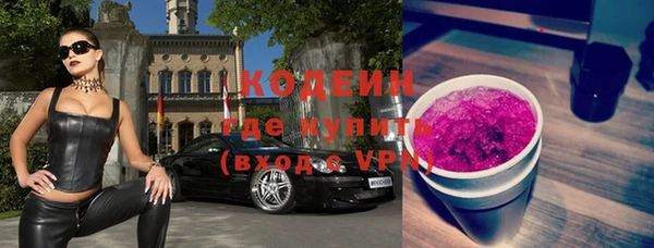 марки lsd Абдулино