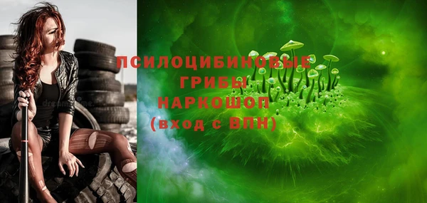 кокс Абинск