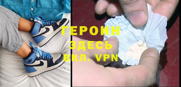 меф VHQ Абаза