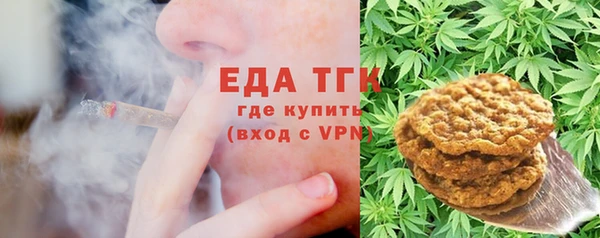 дмт Заволжск