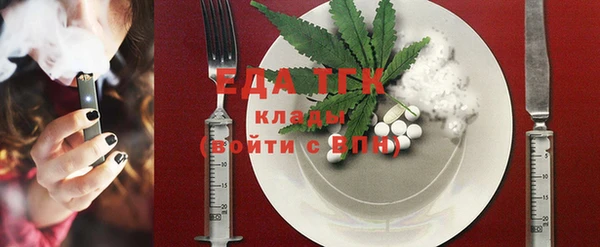 кокс Абинск