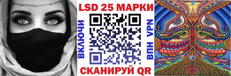 Марки NBOMe 1,8мг  OMG как войти  Уржум 