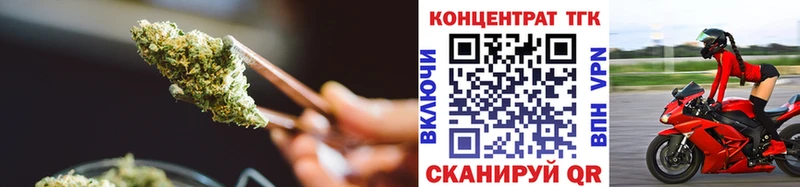 blacksprut ССЫЛКА  Уржум  Дистиллят ТГК Wax  цены  